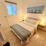 Piso En El Centro Del شقة